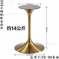 Titanium round brushed chassis diameter 500