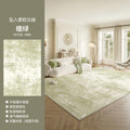 Green  new arrival carpet - no-wash, large area, full coverage floor mat - light luxury, high-end, waterproof, stain-resistant living room rug