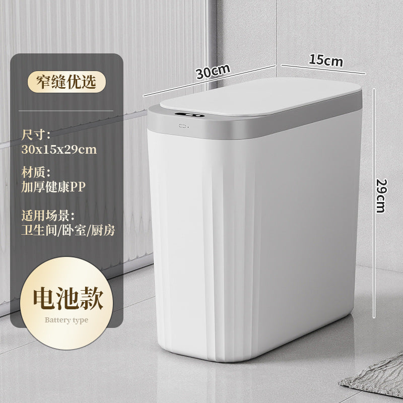 smart sensor trash can for home dormitory electric trash can large capacity hotel toilet slit trash can