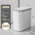 smart sensor trash can for home dormitory electric trash can large capacity hotel toilet slit trash can