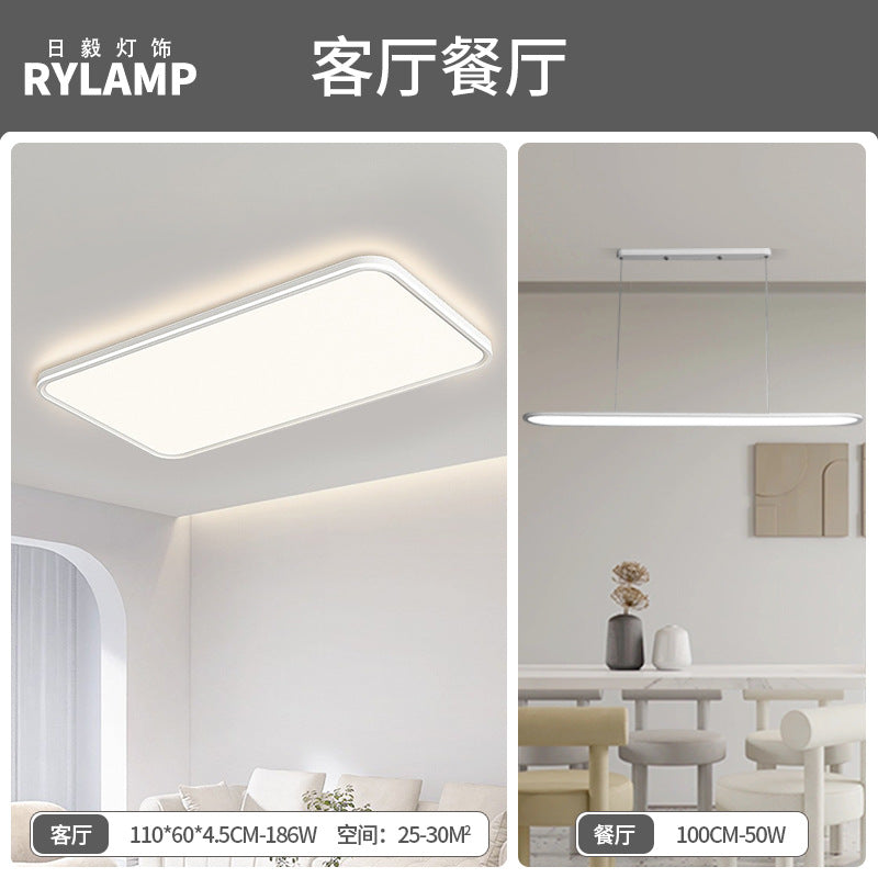 Eye protection ceiling light, living room light, bright and simple hall main light, Zhongshan lighting, home improvement lighting package, advanced sense