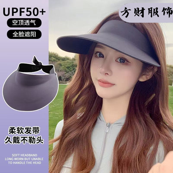 Upgrade the seamless sunscreen cap, summer UV protection, small outdoor cycling sports sun hat