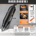 Professional grout removal kit: electric grout cleaning machine, complete set for floor and tile cleaning, grooving, and polishing - perfect for home use