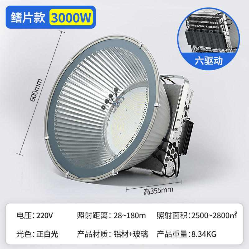 LED tower crane light high power super bright 2000w construction site engineering lighting outdoor waterproof detection spotlight headlight