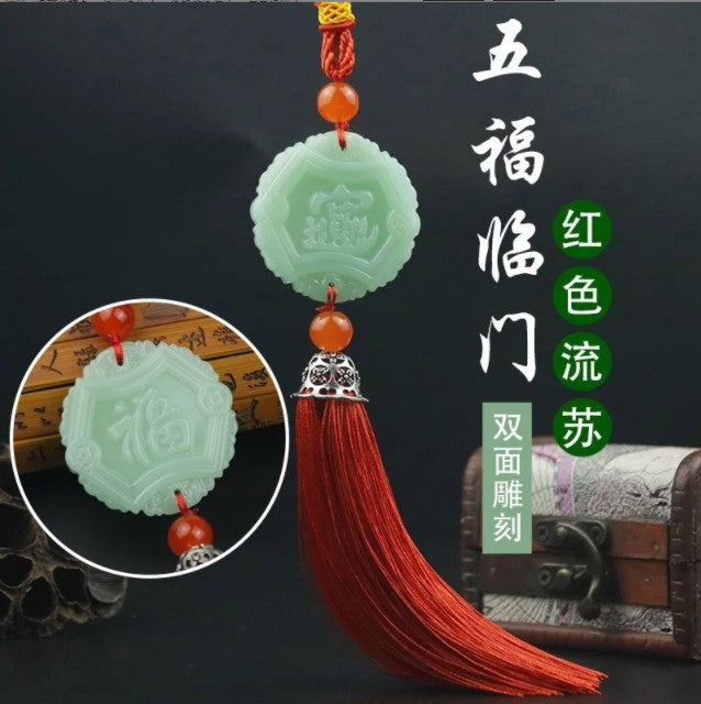Car pendant, car entry and exit, safe car hanging accessories, pendant, car interior rearview mirror decoration, car accessories collection
