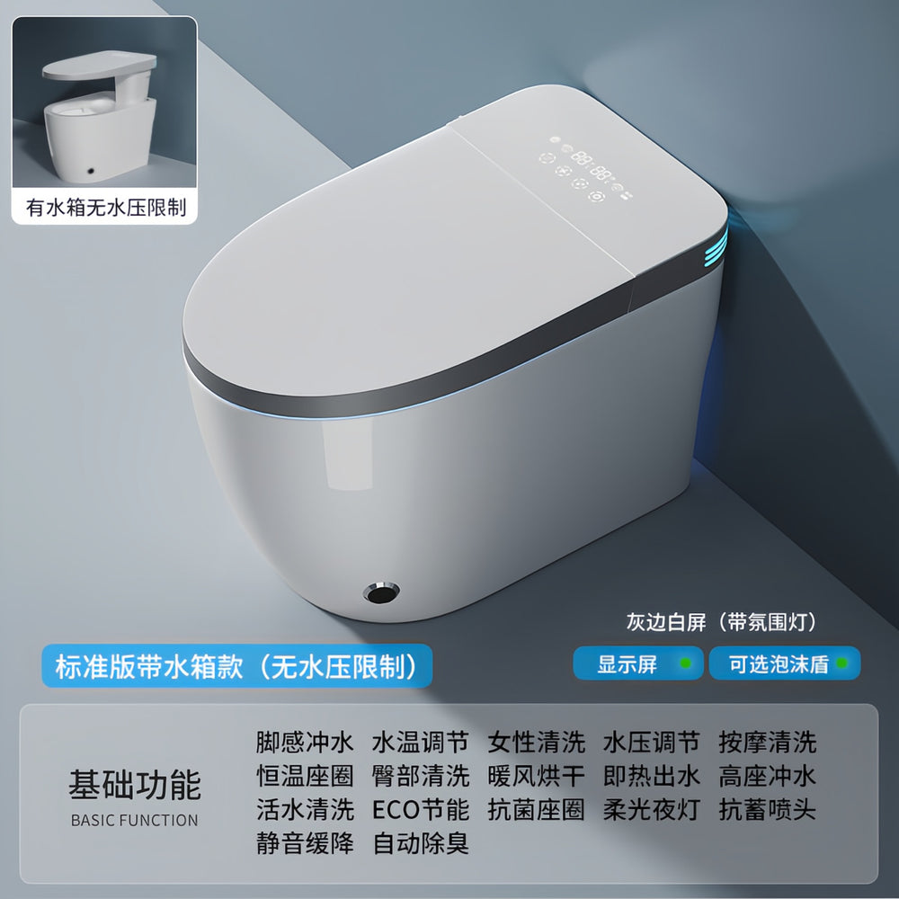 Authentic smart toilet - all-in-one, fully automatic, no water pressure limitation, voice & radar sensor activated electric toilet for home use