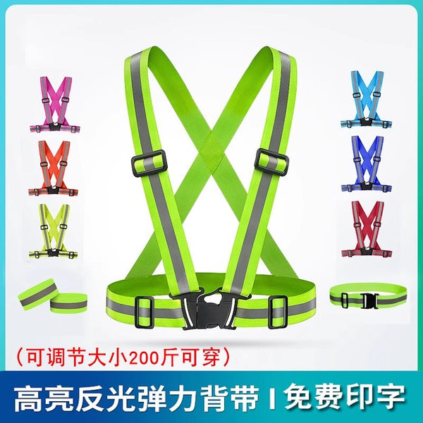 Adjustable Night Building Outdoor Construction Safety Cycling Running Reflective Clothing Elastic Reflective Vest Elastic Strap