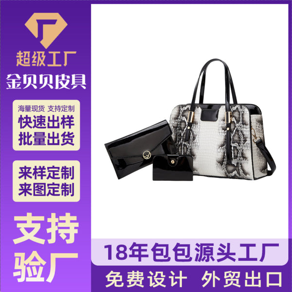 Women's bag 2025 fashion trend versatile python pattern women's shoulder portable oblique span tote bag three-piece set