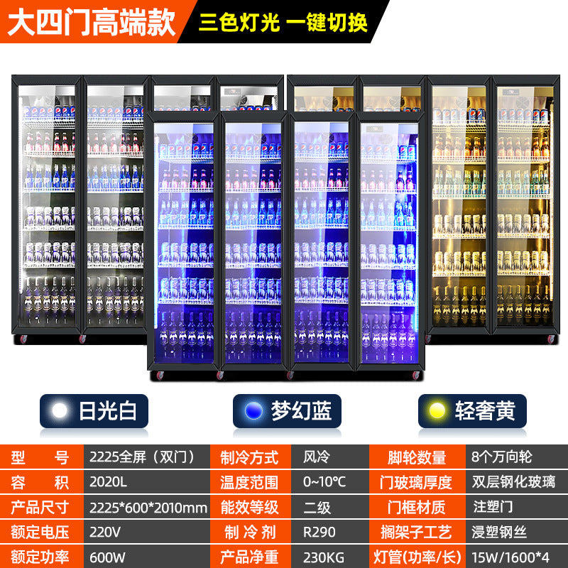 Large single door beer cabinet bar refrigerated display cabinet commercial refrigerator supermarket fresh-keeping cabinet freezer beverage cabinet quick cooling