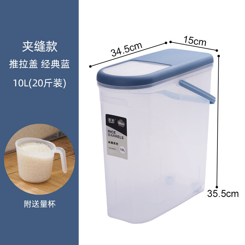 Household rice bucket insect-proof and moisture-proof sealed rice jar 10kg covered kitchen rice storage box flour rice storage box