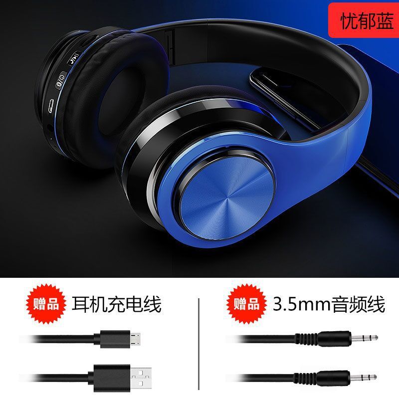 5.2 new bluetooth headphones - over-ear wireless, deep bass, hi-fi, universal for phones and computers