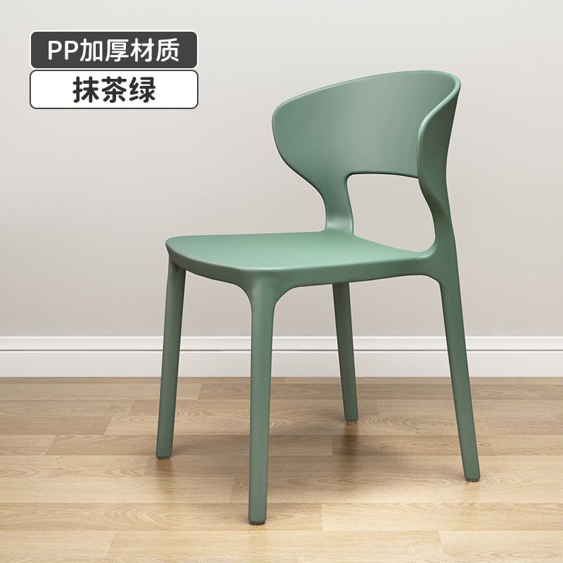 Influencer-approved horn chair - plastic chair for home, backrest dining chair, office study lazy chair, casual computer chair, training stool