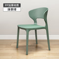 Influencer-approved horn chair - plastic chair for home, backrest dining chair, office study lazy chair, casual computer chair, training stool