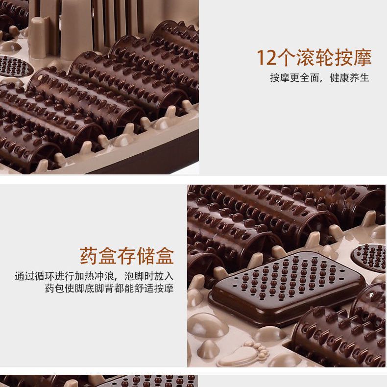 Foot bath, foot washing basin, blood circulation and meridian massage, automatic heating foot bath bucket, foot massage machine, for home constant temperature button type