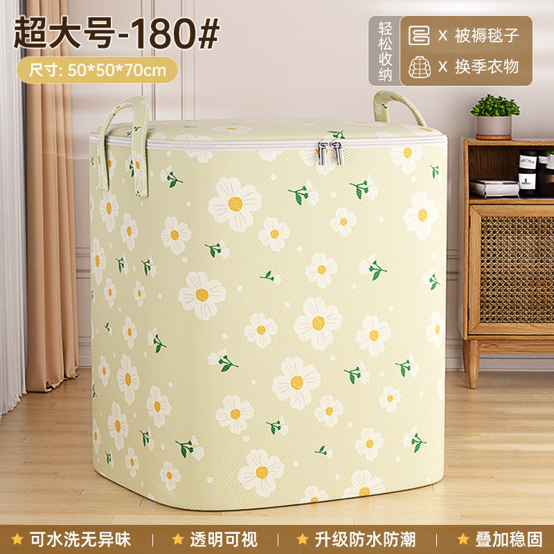 Quilt storage bag, quilt packing and finishing, household large-capacity waterproof and moisture-proof clothes, clothing moving and packing artifact