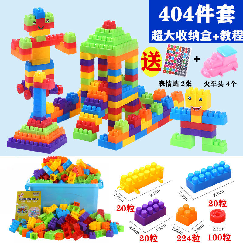 Children's building block toys for boys, large particle loose assembly, 3 to 6 years old, three-dimensional puzzle, intellectual development, brain training