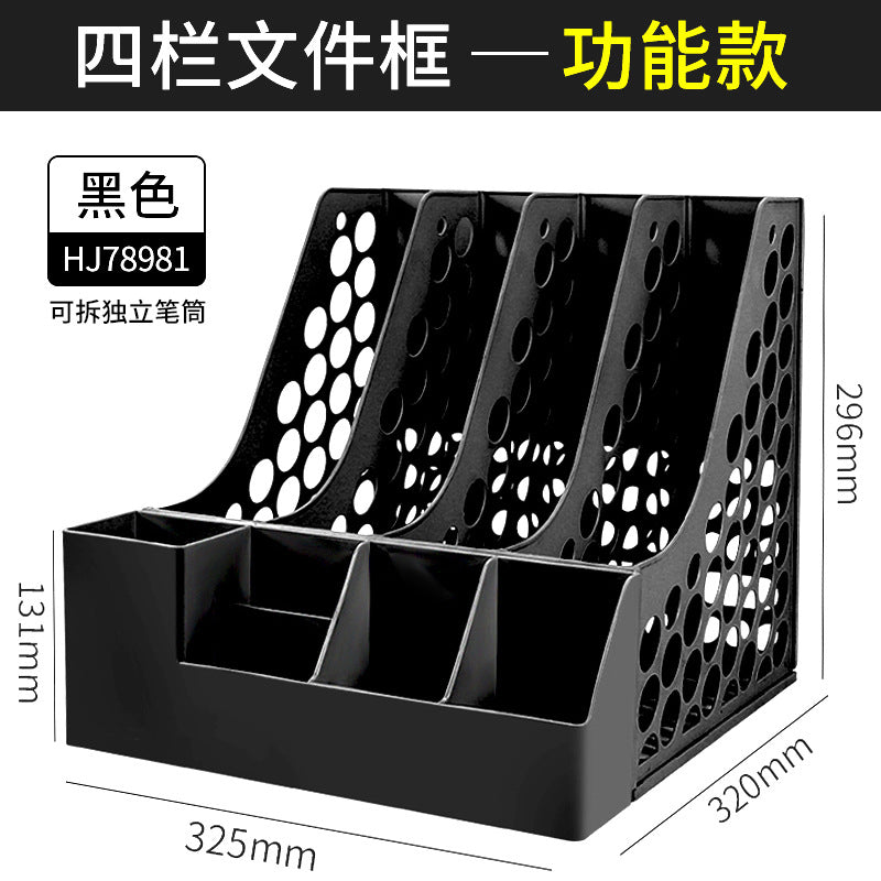 Desktop File Shelf Bookstand Desk File Shelf File Frame File Basket Data Shelf File Storage Box