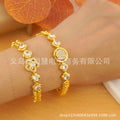 1pcs middle eastern inspired fashion trend plum blossom circle leaf bracelet charm bridal wedding birthday party gift