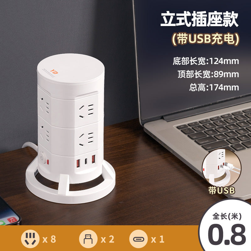 Vertical socket multi-function converter plug strip multi-slot rubik's cubefor homeusb row plug panel multi-hole wiring board