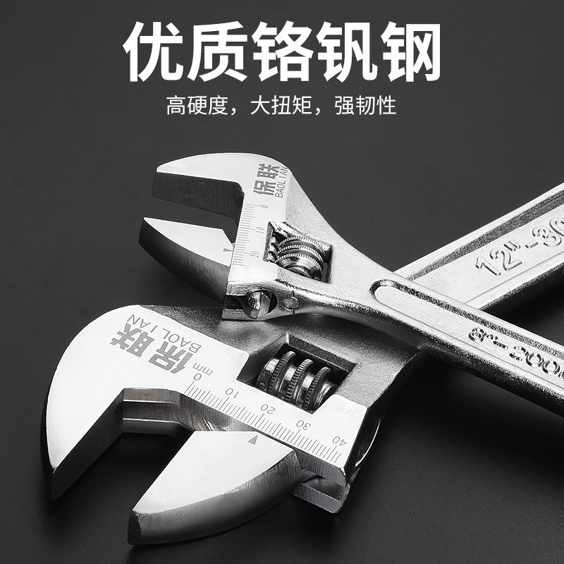 Complete collection of adjustable wrench tools, universal adjustable wrench, multi-functional large opening, genuine small wrench, adjustable wrench board