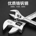Complete collection of adjustable wrench tools, universal adjustable wrench, multi-functional large opening, genuine small wrench, adjustable wrench board