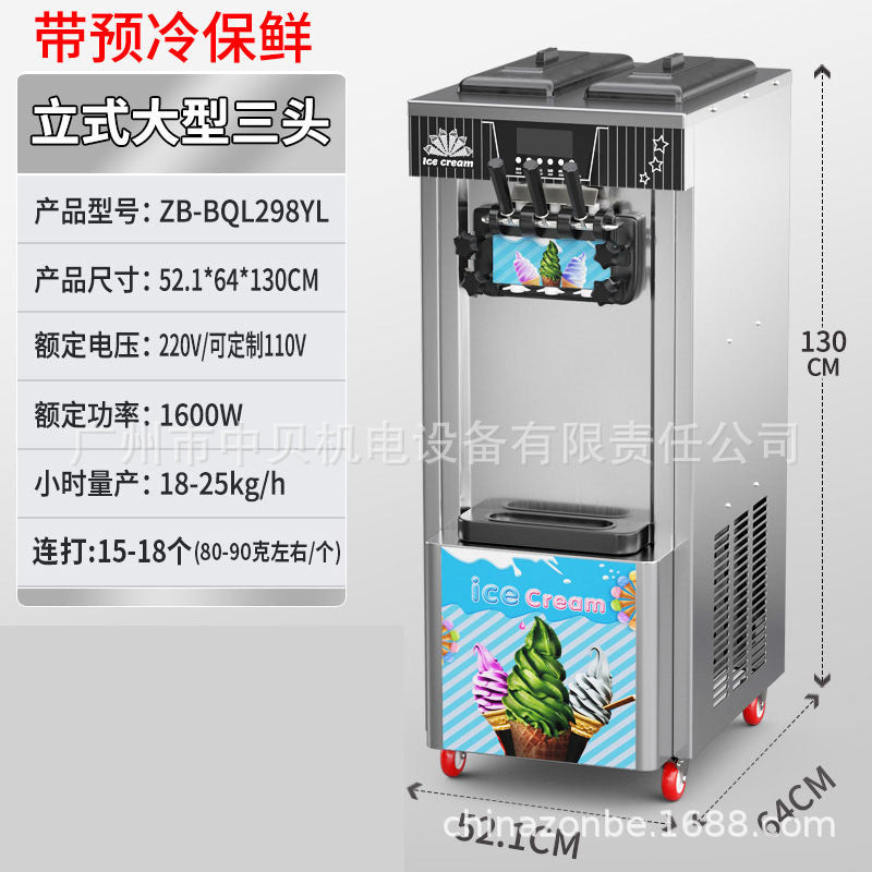 Zb-bql268 soft ice cream machine commercial small vertical cone ice cream machine desktop three-color ice cream machine ce