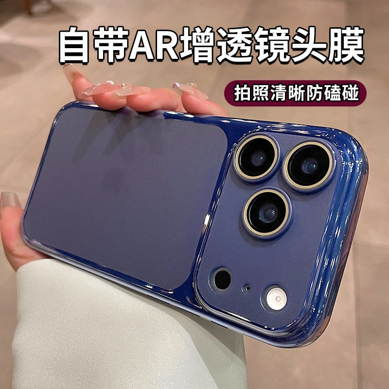 Instantly upgrade to a larger view with this ultra-thin iphone 17 pro max case. featuring a minimalist, soft-touch sandblasted finish, this protective cover is also compatible with iphone 16 and 15