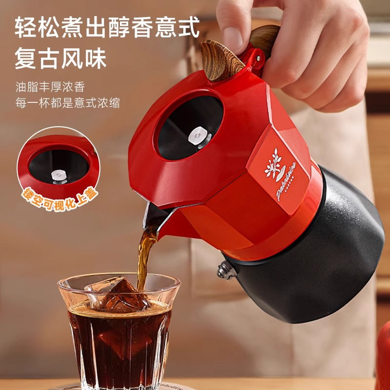 New color-blocked double valve moka pot - portable coffee maker for outdoor camping, coffee set gift