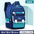 schoolbag kids school bag primary school girls children boys lightweight large capacity backpack wholesale