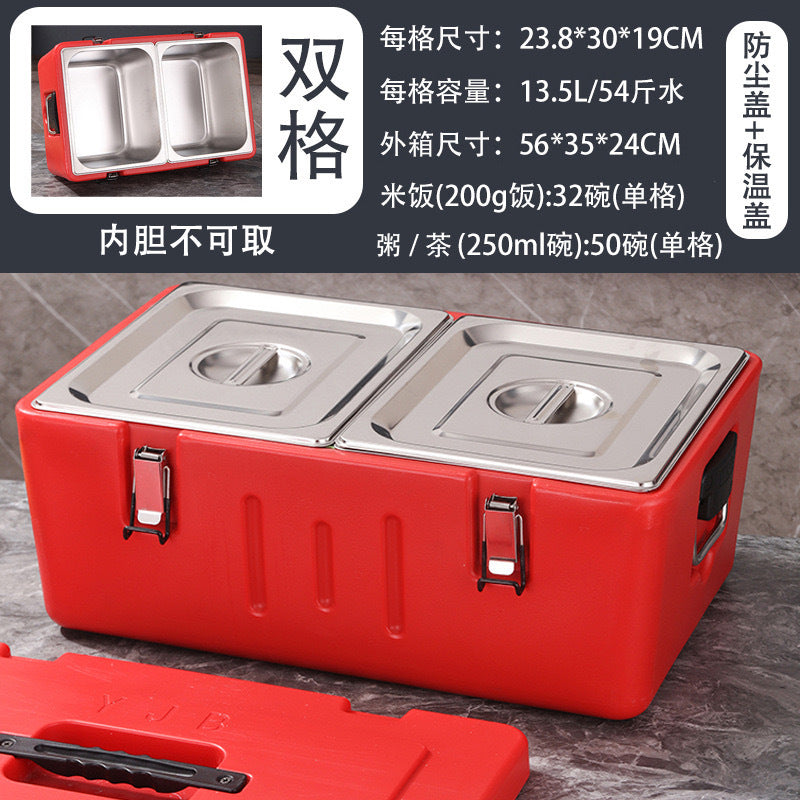 Factory price direct sales suit3 pieces 5 pieces 3pcs 5pcs insulated bucket keep warm and cold insulated tableware