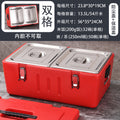 Red double compartment
