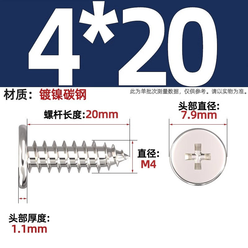 CA Iron Nickel Plated/Black Flat Head Cross Self-Tapping Screw Large Flat Thin Head Flat Head Pointed Tail Wood Self-Tapping Screw