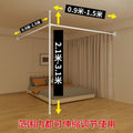[complete set of poles alone]