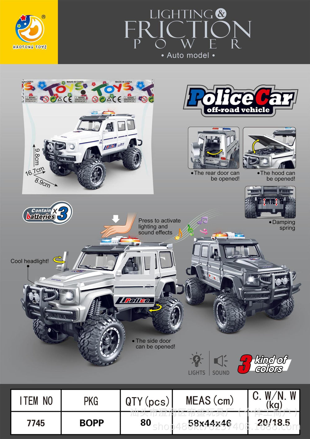 inertial simulation sound and light car model can open the door light music inertial simulation toy car factory direct sales