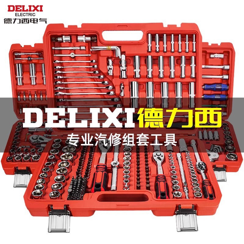Delixi ratchet wrench tool set Car repair Car repair Auto repair box Universal fast sleeve combination