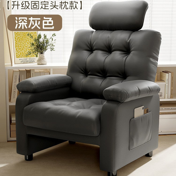 Computer chair Household sedentary single sofa chair Bedroom backrest Office study chair Internet cafe Game e-sports chair