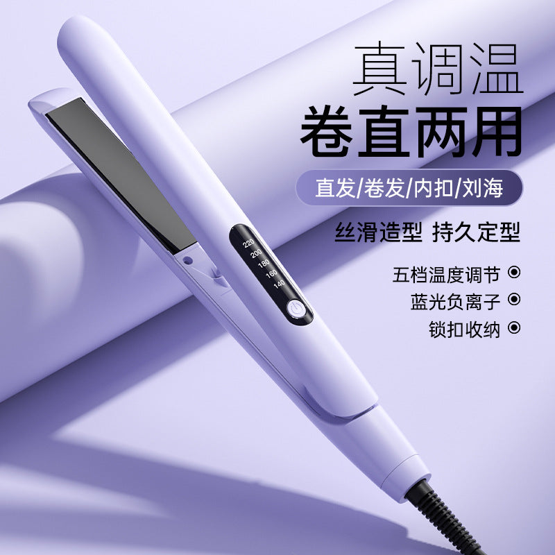 hair straightener splint hair straightener mini curling straight dry and wet dual-use hair straightener curling wand manufacturer personalized
