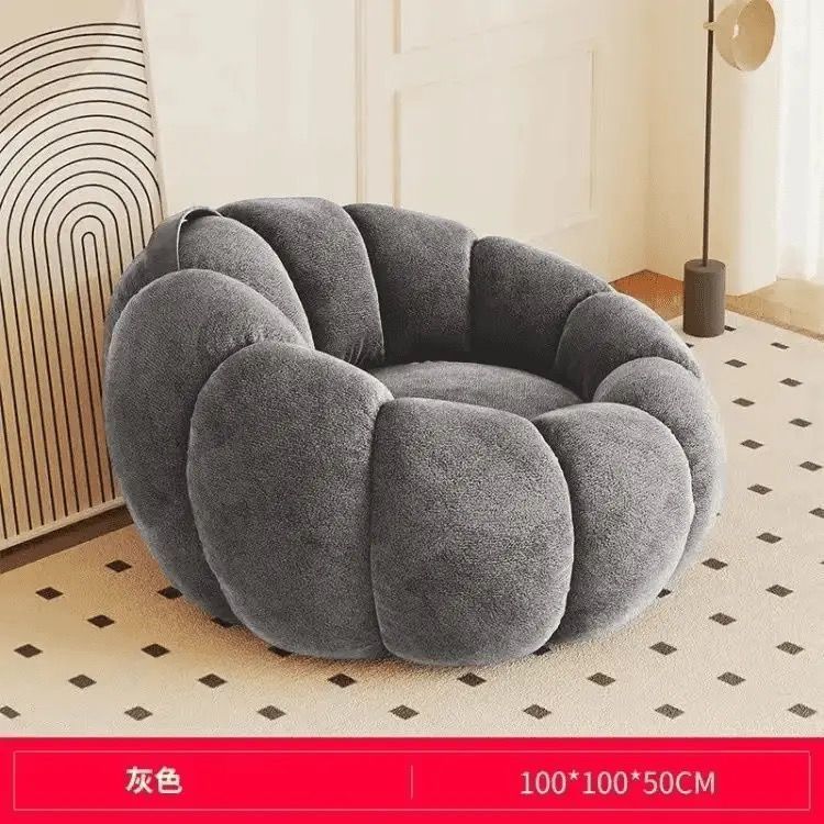 Vacuum compressed pumpkin lazy sofa - reclining & sleepable single sofa - cream style for bedroom, living room, or balcony
