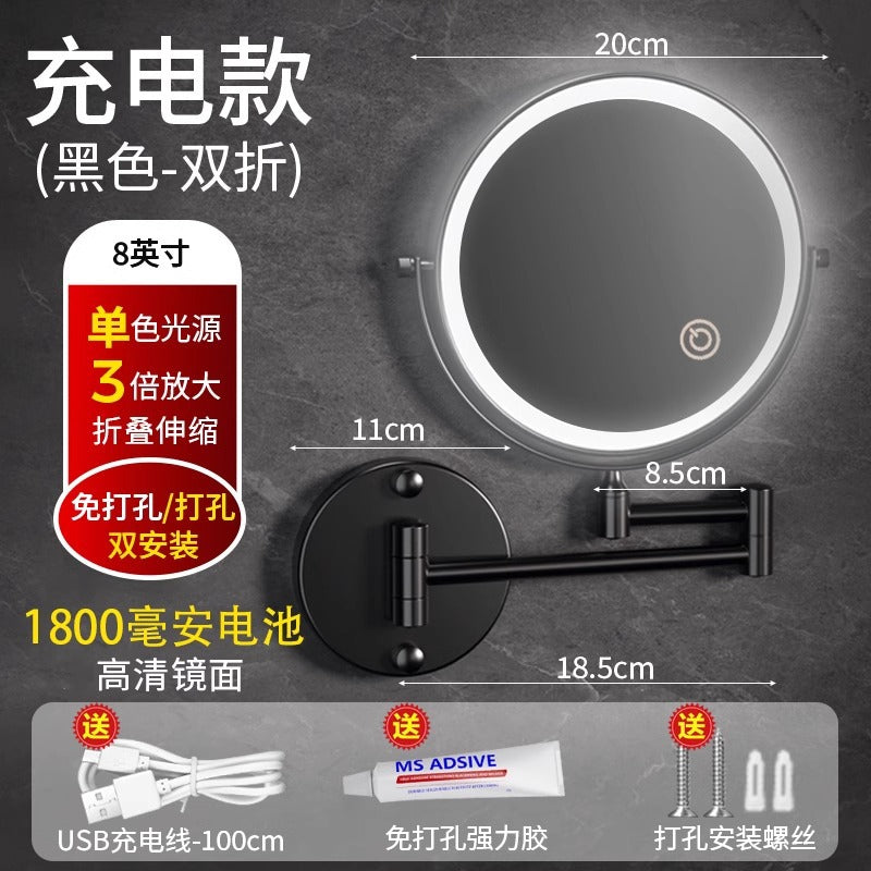 Led lighted makeup mirror - bathroom vanity mirror - punch-free magnifying mirror - hotel style extendable folding wall-mounted beauty mirror