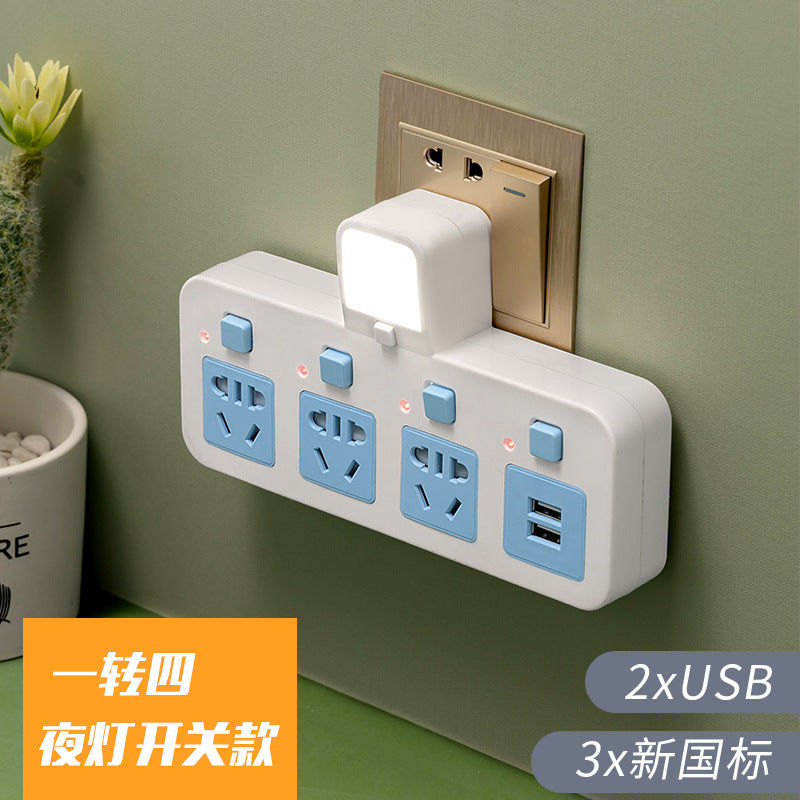 Multi-outlet adapter plug splitter power strip - one-to-many panel, multi-port wireless power strip (cordless)