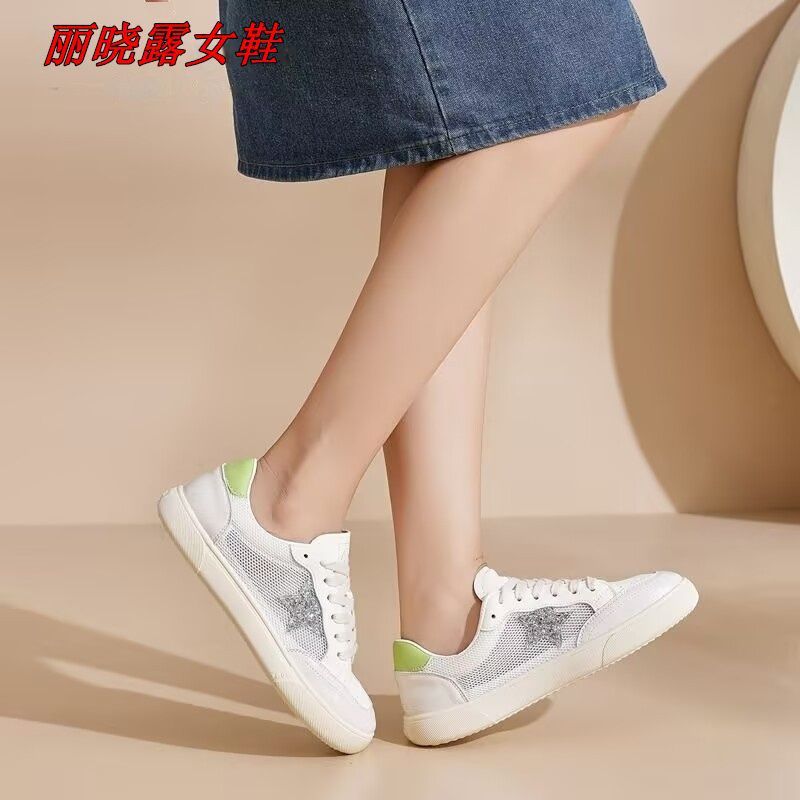Summer breathable mesh sneakers women's spring and summer 2025 lace-up low-top rubber casual little white shoes new