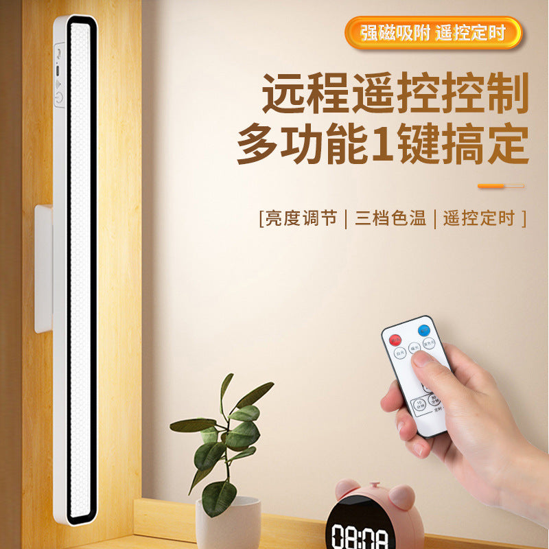 led extended cool light eye-care desk lamp - perfect for dorms, study, bedside reading, and as a student gift