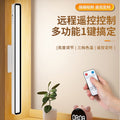 led extended cool light eye-care desk lamp - perfect for dorms, study, bedside reading, and as a student gift