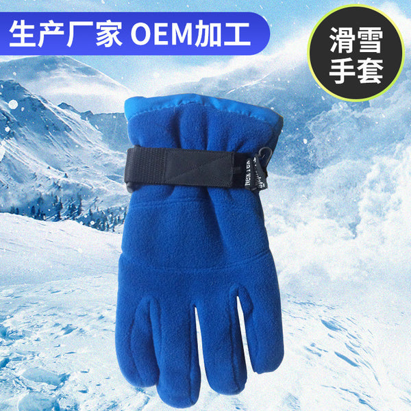 Fleece gloves, thermal gloves, outdoor cycling sports gloves manufacturers support customized processing