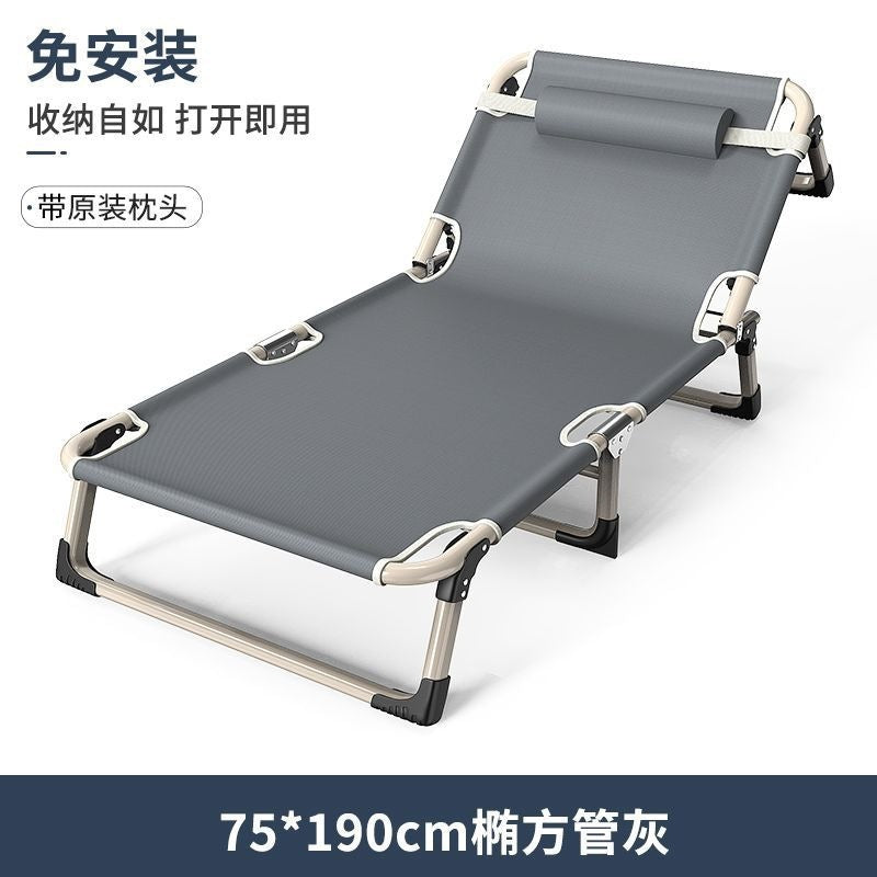 Single bed multifunctional recliner companion bed lunch break folding bed rental office camp bed lunch break bed folding bed