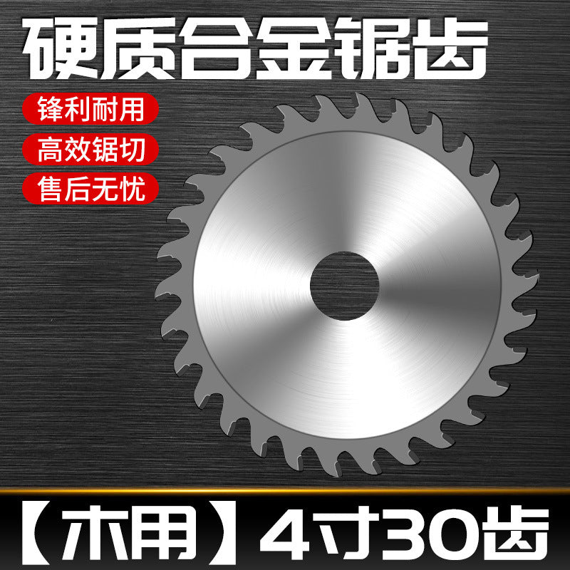 Woodworking saw blade 4inch angle grinder cutting blade 7inch 10inch 14inch cutting machine decoration grade carbide saw blade