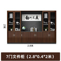 Dark walnut seven-door background cabinet 2800*400*2000mm (including delivery)