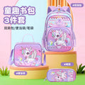 New unicorn trolley backpack set for elementary school students - cute cartoon design, three-piece set, large capacity, unisex