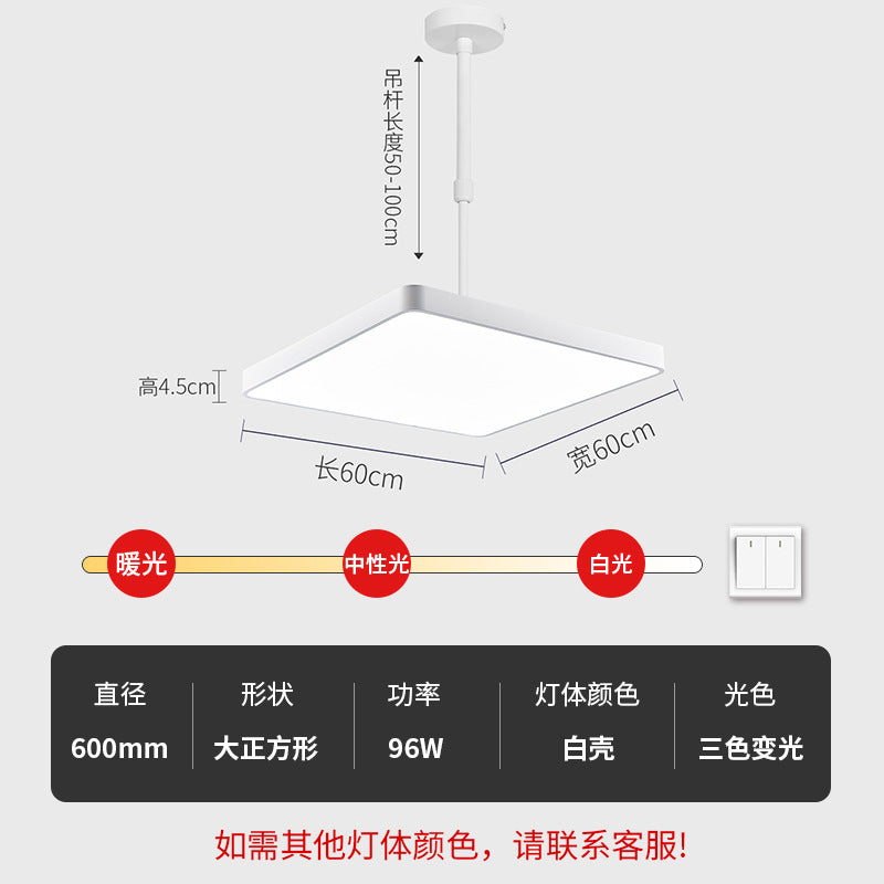 Mahjong table extendable height adjustable pendant light - commercial grade, ultra-bright, ideal for mahjong parlors, offices, restaurants, and industrial style spaces