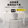 Desk, workstation, office desk, solid wood desk, simple rectangular desktop, computer desk, bedroom home writing desk